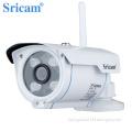 Sricam SP007 IP Camera 720P HD Wireless Infrared P2P Waterproof Outdoor Camera